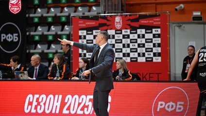 Энергия - Нефтяник-Титан 54:53 (07.04.2026)