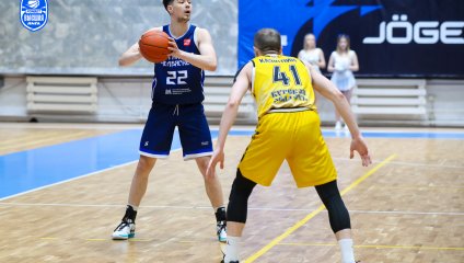 Металлург-Челбаскет - Русичи 75:91 (31.01.2025)