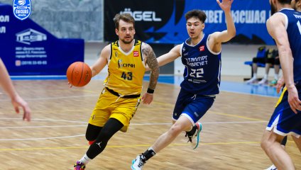 Металлург-Челбаскет - Русичи 75:91 (31.01.2025)