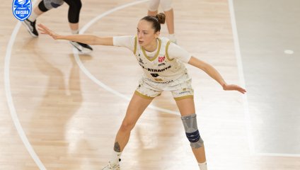 ЧГУ-Атланта - Металлург 53:55 (07.12.2025)