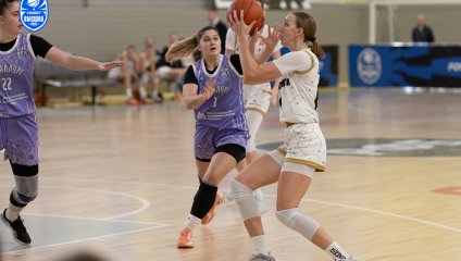 ЧГУ-Атланта - Металлург 53:55 (07.12.2025)