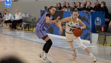 ЧГУ-Атланта - Металлург 53:55 (07.12.2025)