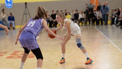 ЧГУ-Атланта - Металлург 53:55 (07.12.2025)