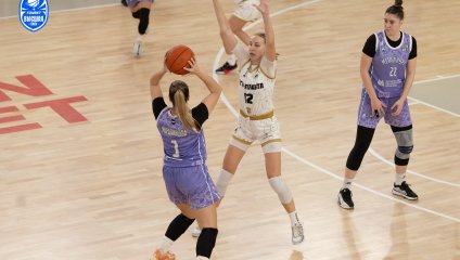 ЧГУ-Атланта - Металлург 53:55 (07.12.2025)