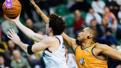 Новосибирск - ЧБК 76:88 (06.03.2026)