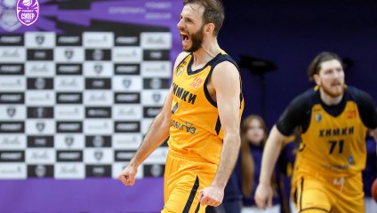 Химки - Динамо 101:61 (28.04.2026)