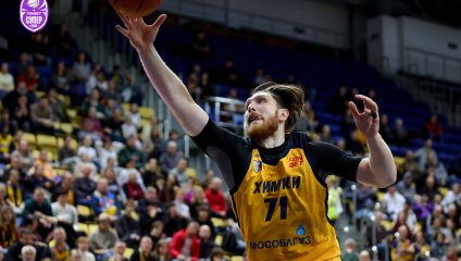 Химки - Динамо 101:61 (28.04.2026)