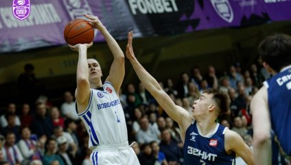 "Новосибирск" уступает дома