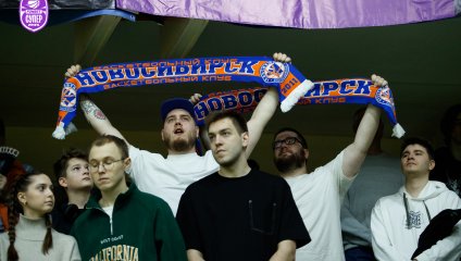 "Новосибирск" уступает дома