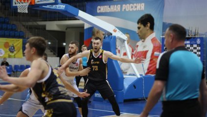 Русичи - Динамо 64:73 (29.10.2024)