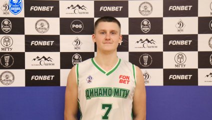 Динамо-МГТУ - Нефтехимик 84:71 (01.11.2025)