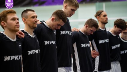 Иркут - Купол-Родники 60:62 (06.04.2025)