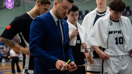 Иркут - Купол-Родники 60:62 (06.04.2025)