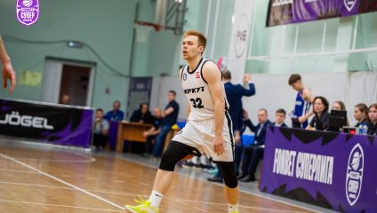 Иркут - Купол-Родники 60:62 (06.04.2025)