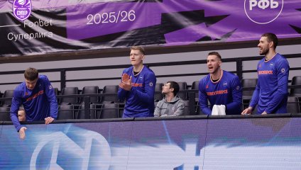 ЦСКА-2 - Новосибирск 91:60 (18.02.2026)