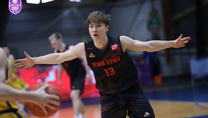 БАРС-РГЭУ - Темп-СУМЗ 82:101 (12.02.2025)