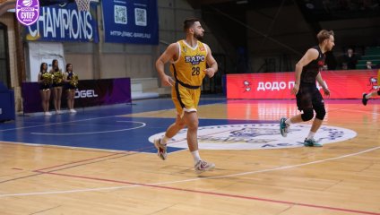 БАРС-РГЭУ - Темп-СУМЗ 82:101 (12.02.2025)