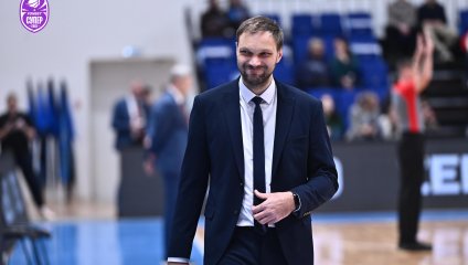 Динамо - БАРС-РГЭУ 85:66 (26.12.2025)