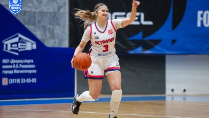 Металлург - Платов-РГЭУ 84:61 (25.01.2025)