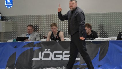 ТСК-УРАЛ - УрГУПС - Динамо 57:88 (05.03.2025)