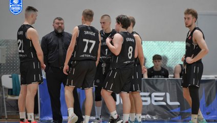 ТСК-УРАЛ - УрГУПС - Динамо 57:88 (05.03.2025)