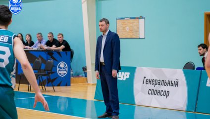 Нефтехимик - ЦСП - Химки 74:69 (08.12.2025)