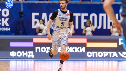 «Металлург-Челбаскет» сделал первый шаг к бронзе