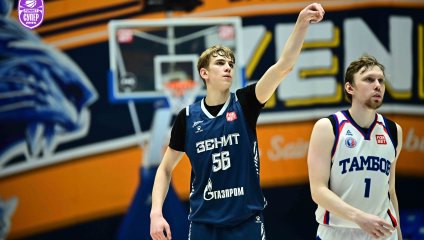 «Зенит»-2 проиграл «Тамбову» на своем паркете