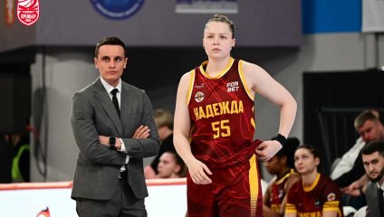 УГМК - Надежда (03.04.2026)