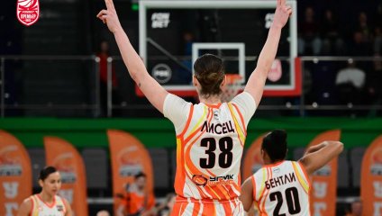 УГМК - Надежда (03.04.2026)