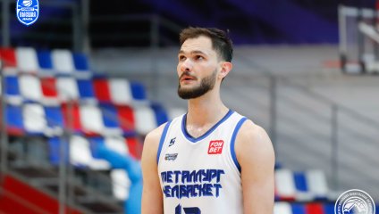 Металлург-Челбаскет - Десна 82:74 (19.04.2025)