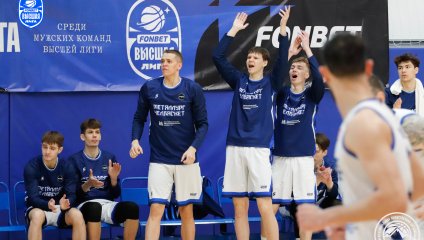 Металлург-Челбаскет - Десна 82:74 (19.04.2025)