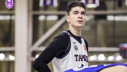 Тамбов - Динамо 60:61 (15.12.2025)