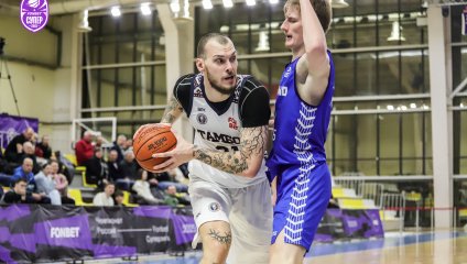 Тамбов - Динамо 60:61 (15.12.2025)