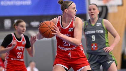 Нефтяник-Титан - МБА-МГУСиТ (09.10.2025)