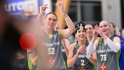 Нефтяник-Титан - МБА-МГУСиТ (09.10.2025)