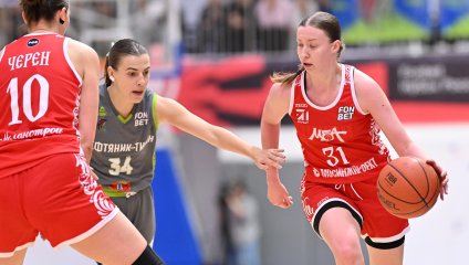 Нефтяник-Титан - МБА-МГУСиТ (09.10.2025)