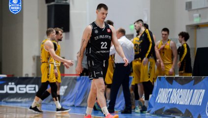 ТСК-УРАЛ - УрГУПС - Русичи 81:95 (27.02.2025)