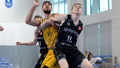 ТСК-УРАЛ - УрГУПС - Русичи 81:95 (27.02.2025)