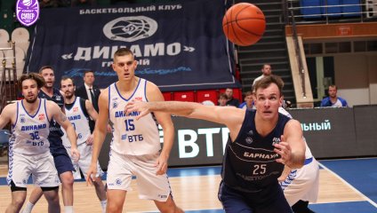 Динамо - Барнаул (04.11.2025)