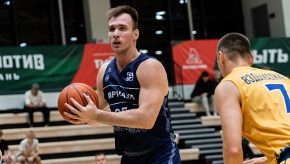 БАРС-РГЭУ - Барнаул 80:88 (01.10.2025)