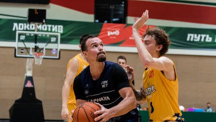 БАРС-РГЭУ - Барнаул 80:88 (01.10.2025)