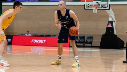 БАРС-РГЭУ - Барнаул 80:88 (01.10.2025)