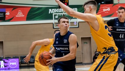 БАРС-РГЭУ - Барнаул 80:88 (01.10.2025)