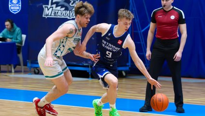 Металлург-Челбаскет - Нефтехимик 79:70 (14.02.2025)
