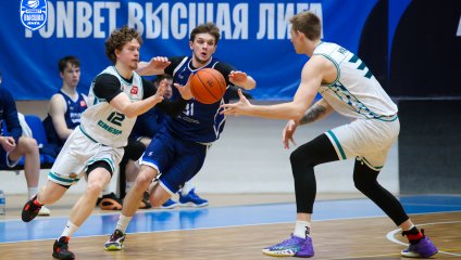 Металлург-Челбаскет - Нефтехимик 79:70 (14.02.2025)