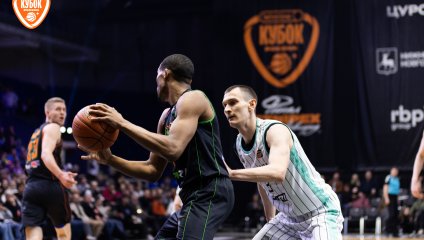 Пари Нижний Новгород - Уралмаш 53:77 (16.03.2025)