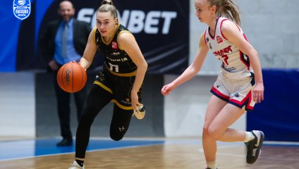 Металлург - ЧГУ-Атланта 85:92 (25.02.2025)