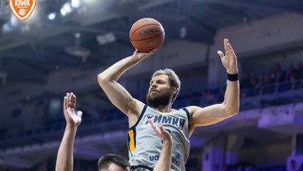 Пари Нижний Новгород - Химки 78:69 (14.03.2025)