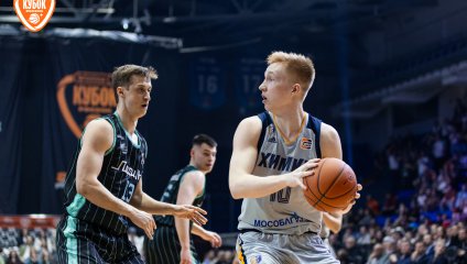 Пари Нижний Новгород - Химки 78:69 (14.03.2025)